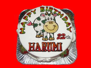 HARUMI����@���߂łƂ��I