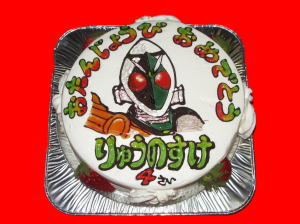 ���V���@���߂łƂ��I