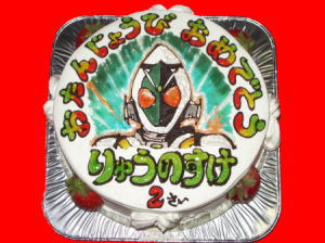 ��イ�̂�������@���߂łƂ��I