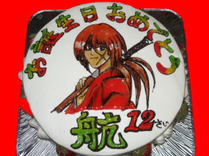 �킽�邭��@���߂łƂ��I