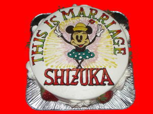 SHIZUKA����@�������߂łƂ��I
