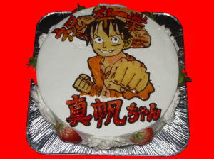 �^������@���Ƃ��߂łƂ��I