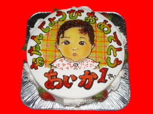 ���Ԃ����@���߂łƂ��I