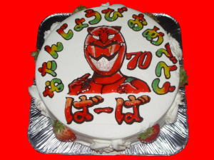 �΁[�΁@���߂łƂ��I