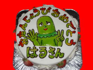 �͂邳��@���߂łƂ��I