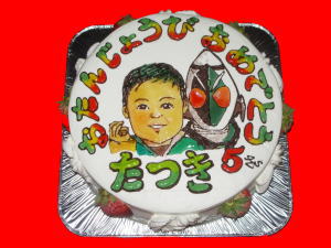 ������@���߂łƂ��I