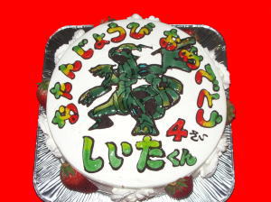 ����������@���߂łƂ��I