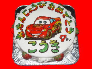 ��������@���߂łƂ��I