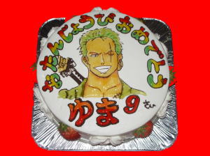 ��܂����@���߂łƂ��I