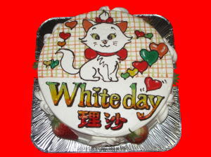 ��������@���肪�Ƃ��I