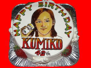 �j�t�l�h�j�n����@���߂łƂ��I