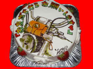 �z���C�g�f�[�̂��Ԃ���