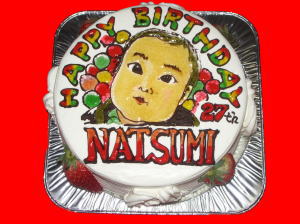 �Ĕ��܂܁@���߂łƂ��I