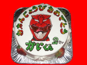 ��������@���߂łƂ��I