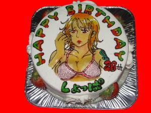 ������ۂ���@���߂łƂ��I