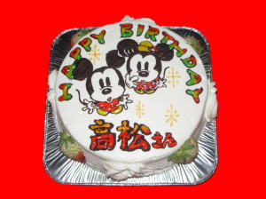 ��������@���߂łƂ��I