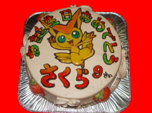 �����炿���@���߂łƂ��I