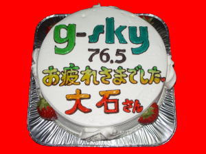 ��΂���@����ꂳ�܂ł����B