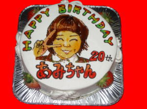 ���݂����@���߂łƂ��I