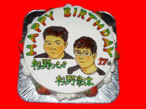 ����e�q����@���߂łƂ��I