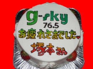 �˖{����@����ꂳ�܂ł����B