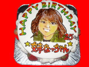 �����Ȃ�����񁙁@���߂łƂ��I