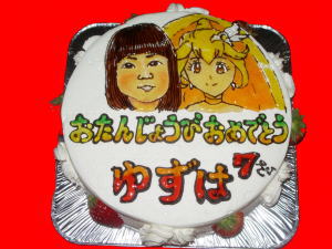 �M�H�����@���߂łƂ��I