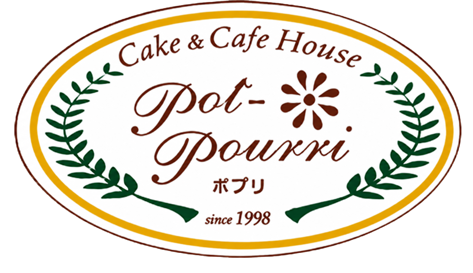 popuri