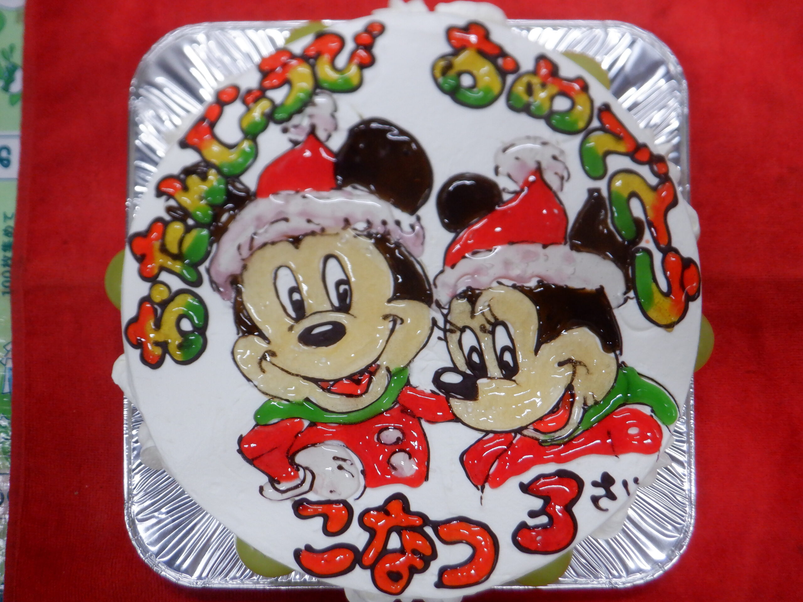 こなつちゃん　おめでとう！