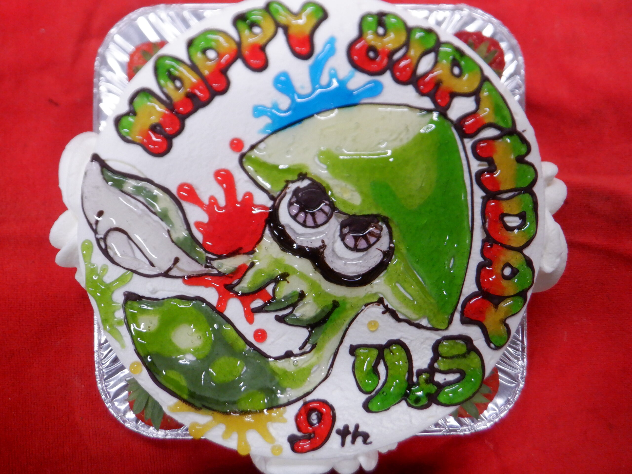 りょうくん　おめでとう！