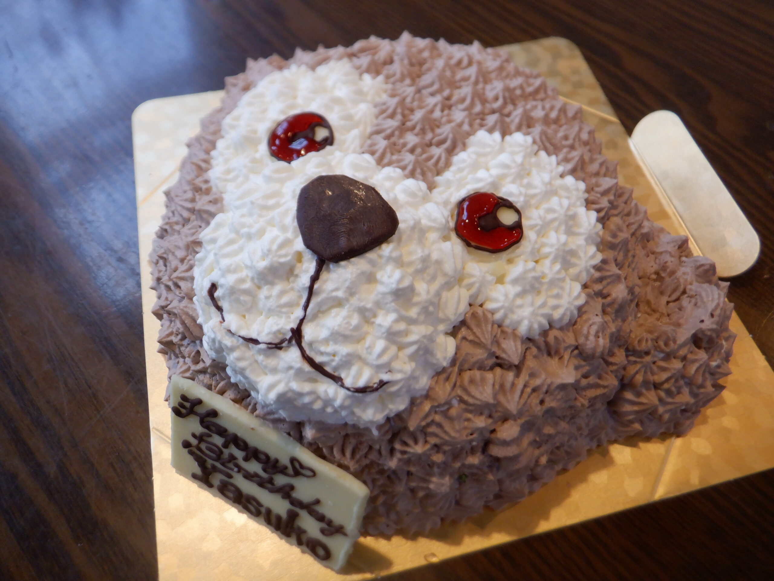 YASUKOさん　おめでとう！