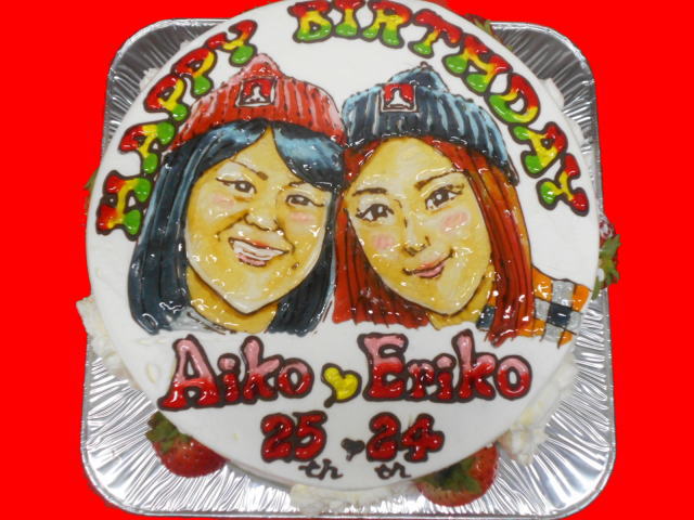 AIKO&ERIKO　おめでとう！