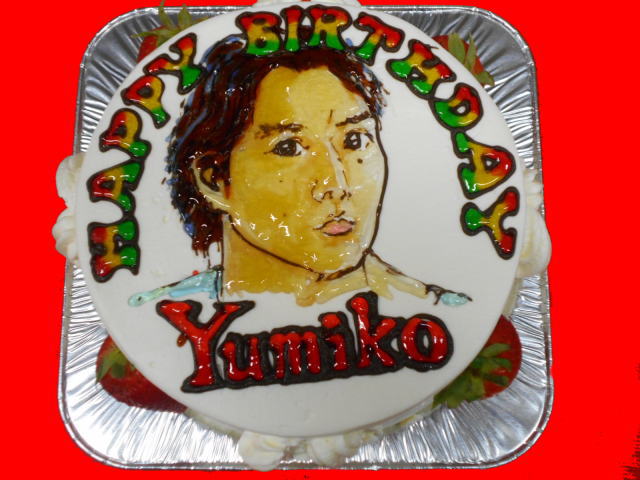 YUMIKOさん　おめでとう！