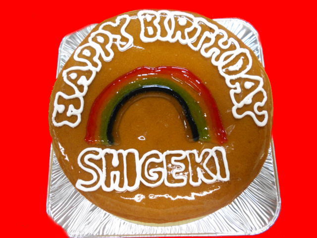 HAPPY BIRTHDAY SHIGEKI