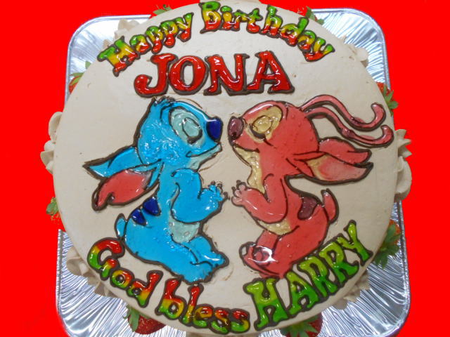 HAPPY BIRTHDAY JONA
