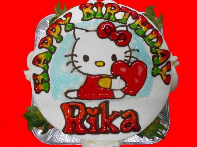 Rikaさん　おめでとう！