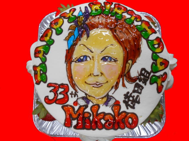 MIKAKO 　おめでとう！