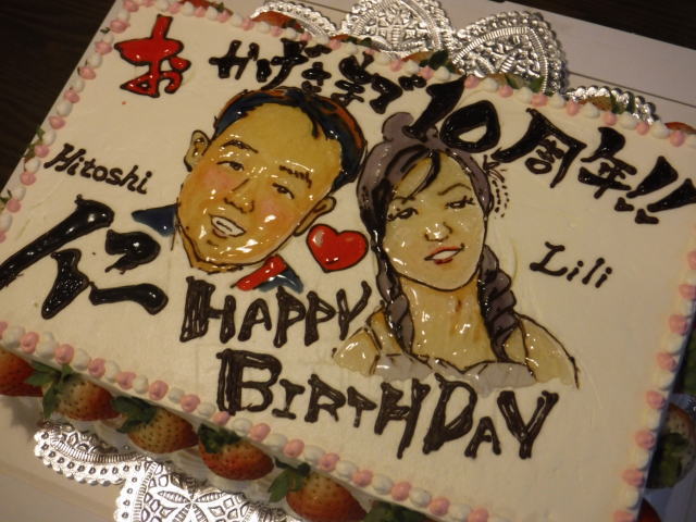 HITOSHI&LILI　
