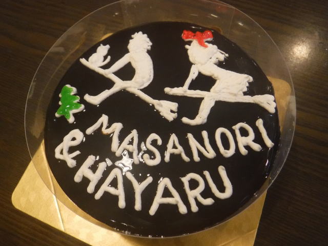 Masanori&Hayaru　おめでとう！