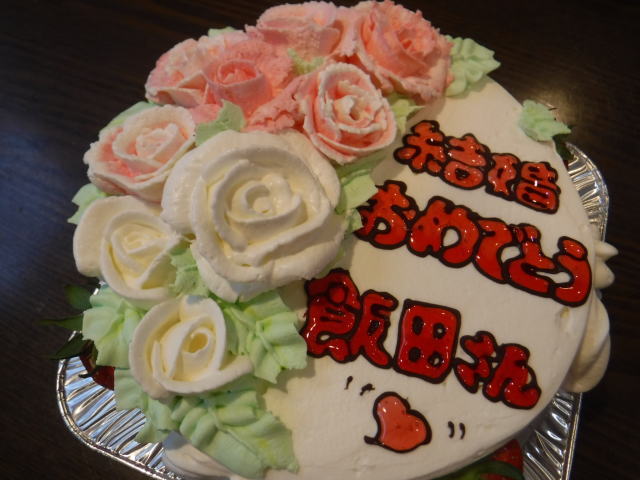 飯田さん　結婚おめでとう！