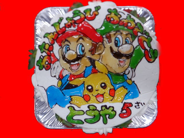 とうやくん　おめでとう！