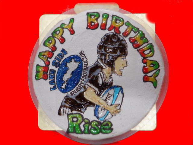 RISEくん　おめでとう！