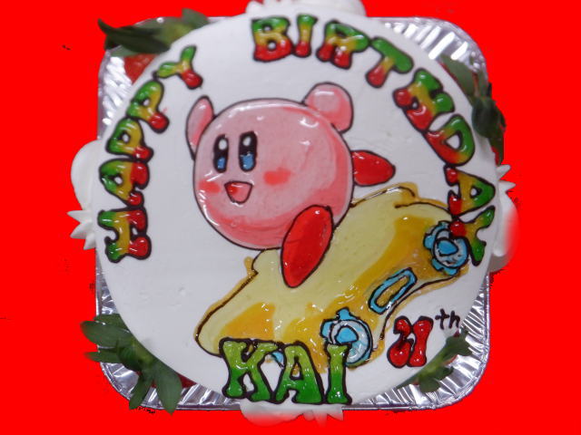 KAIくん　おめでとう！