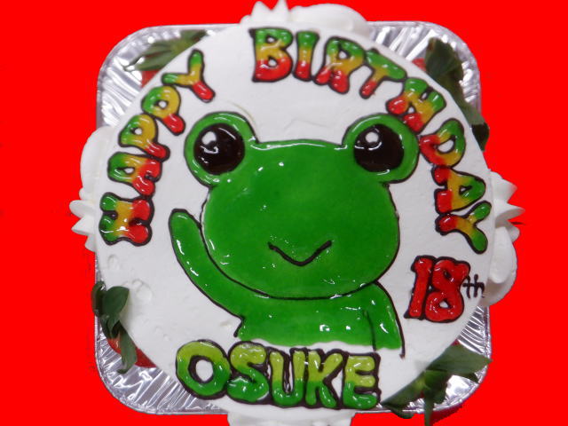 OSUKEくん　おめでとう！