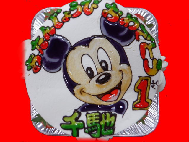 ちはやちゃん　おめでとう！