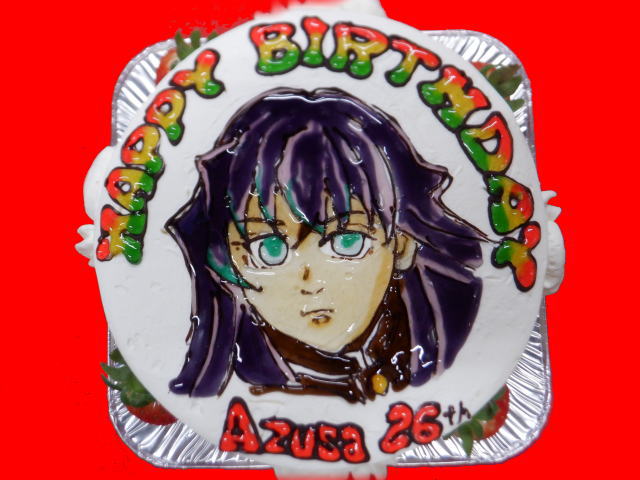 Azusa さん　おめでとう！