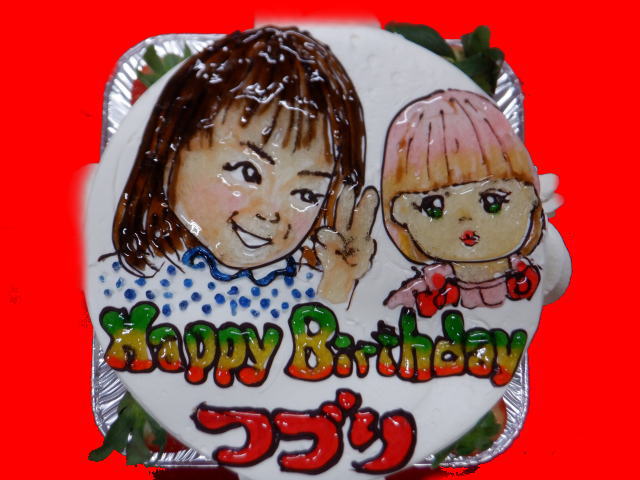 つづりちゃん　おめでとう！