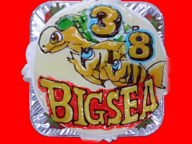 みやさん　おめでとう！