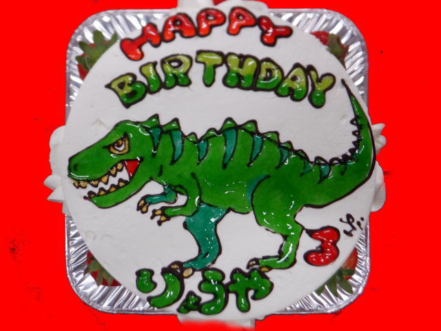 りょうやくん　おめでとう！