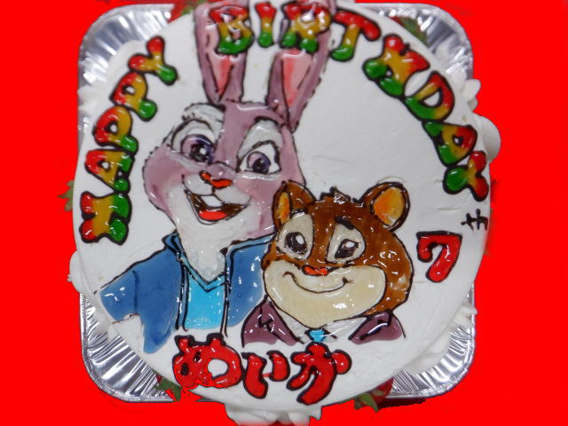 めいかちゃん　おめでとう！